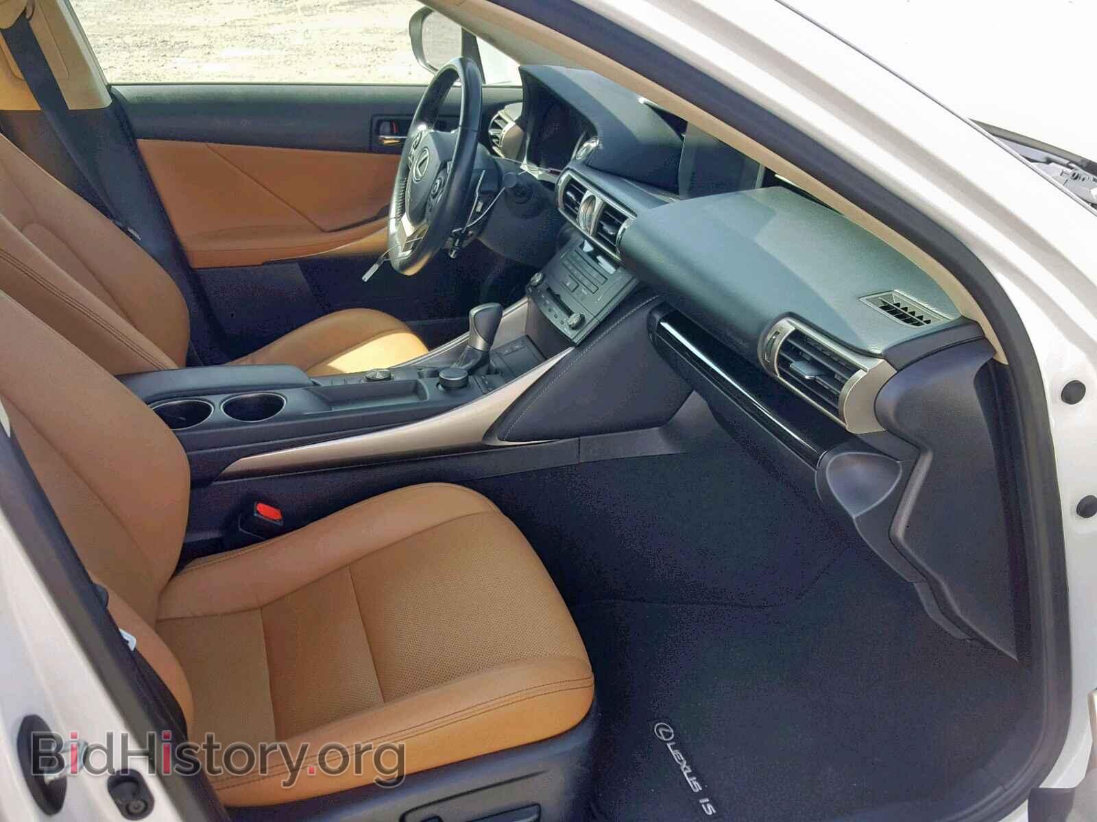 2015 LEXUS IS 250 - VIN: JTHCF1D23F5026986 - Фото 5