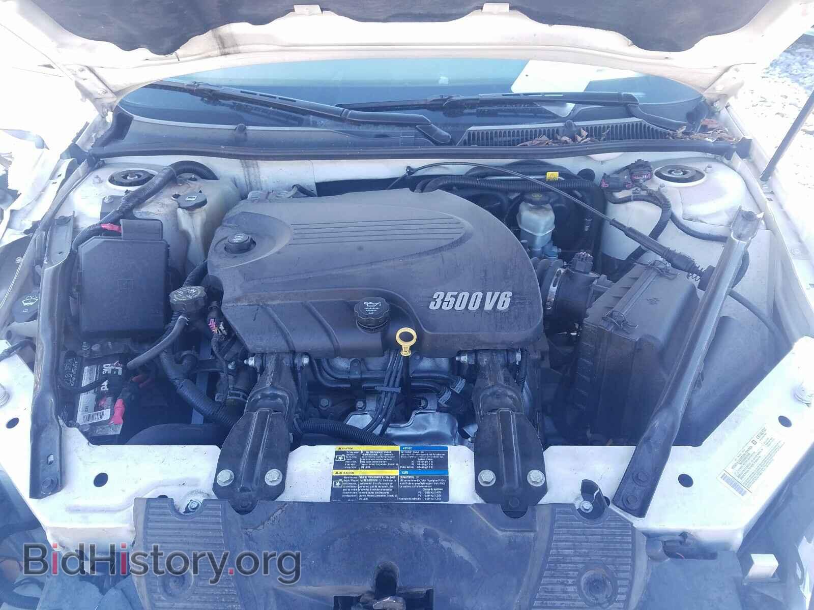 2007 CHEVROLET IMPALA - VIN: 2G1WT58K379208564 - Photo 7