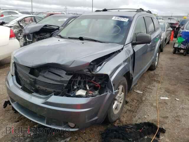 2010 DODGE JOURNEY - VIN: 3D4PG4FB8AT163156 - Фото 2