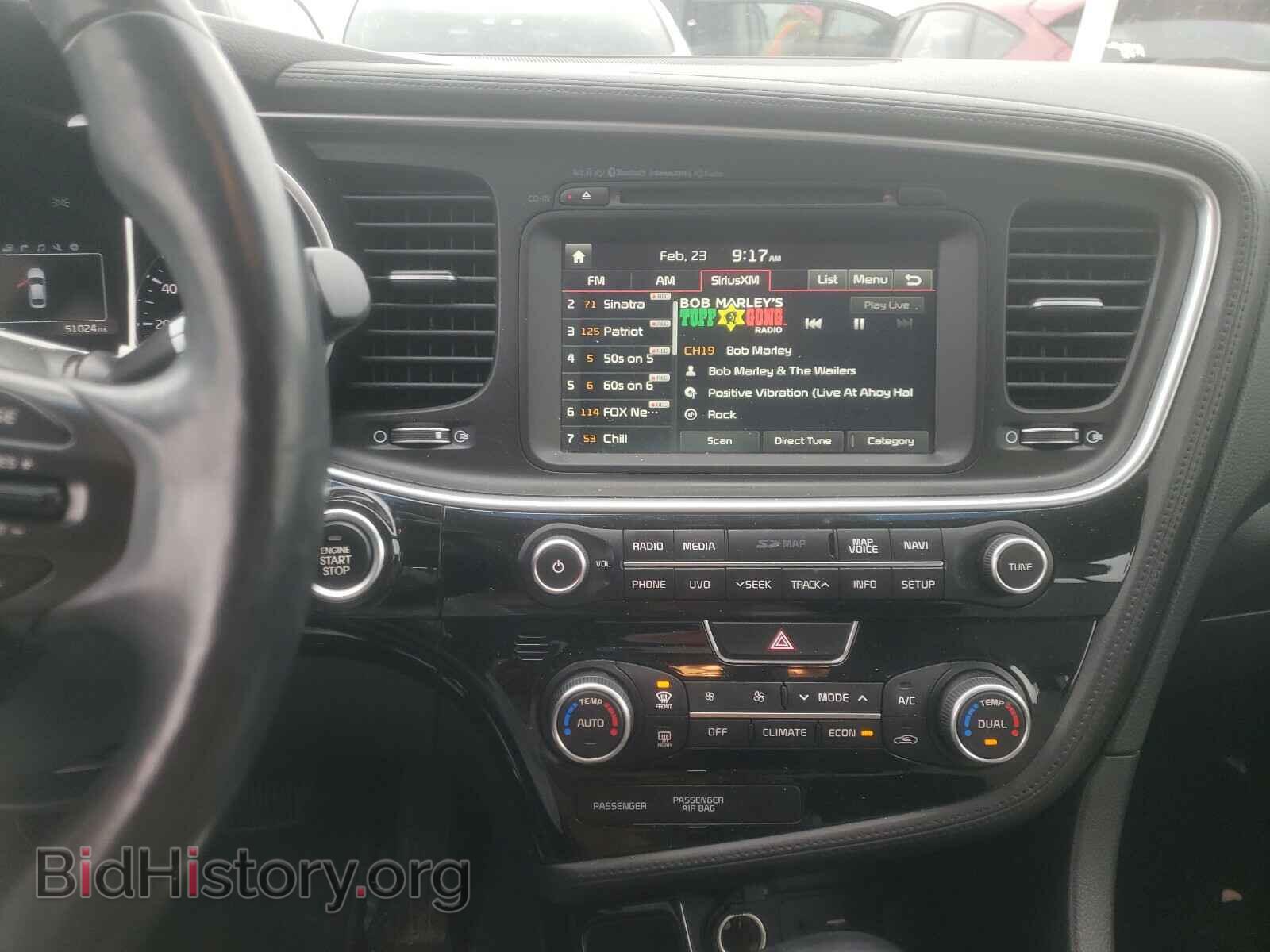 2015 KIA OPTIMA - VIN: KNAGN4ADXF5084877 - Photo 9