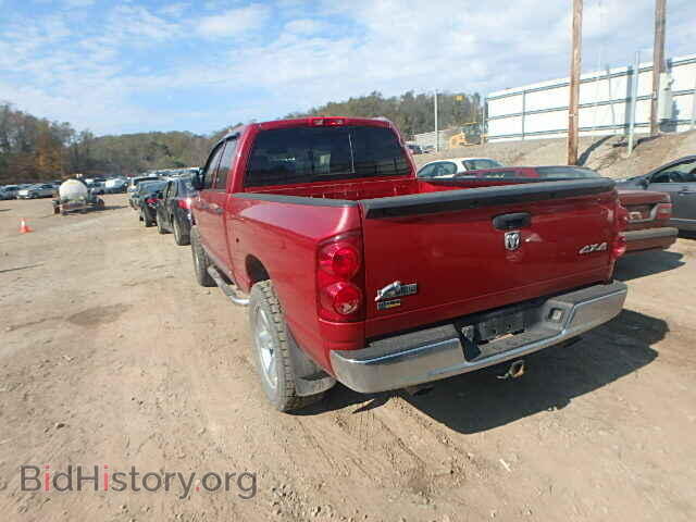 2008 DODGE RAM 1500 - VIN: 1D7HU18N58J184067 - Фото 3