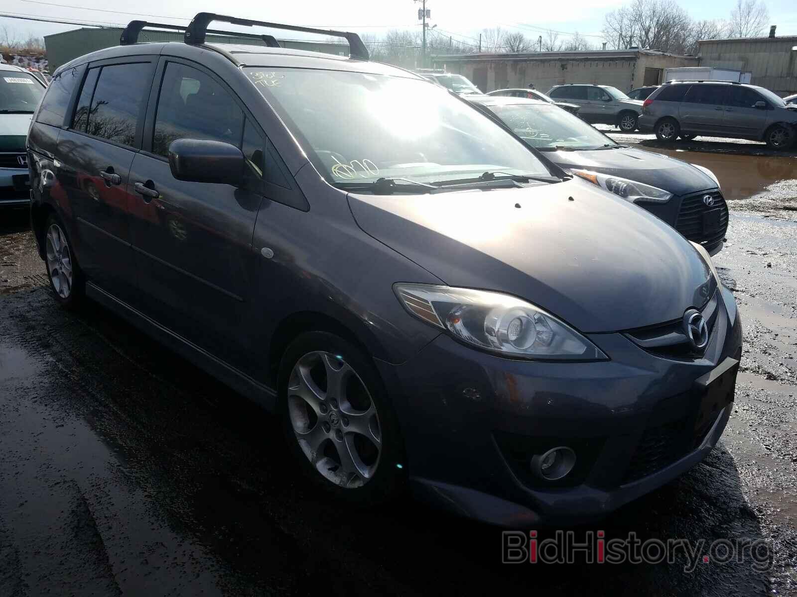 Photo JM1CR29L880305270 - MAZDA 5 2008