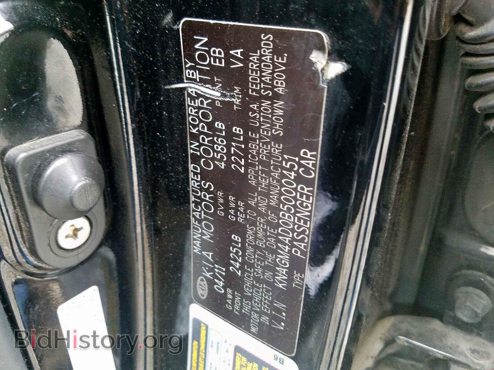 2011 KIA OPTIMA - VIN: KNAGM4AD0B5000451 - Фото 10
