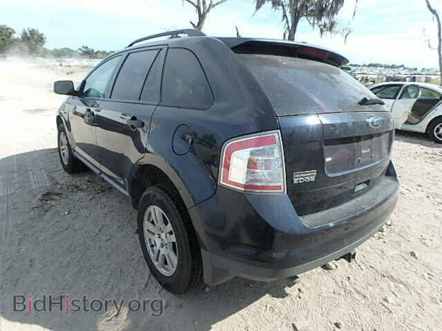 2008 FORD EDGE - VIN: 2FMDK36C48BA98762 - Фото 3