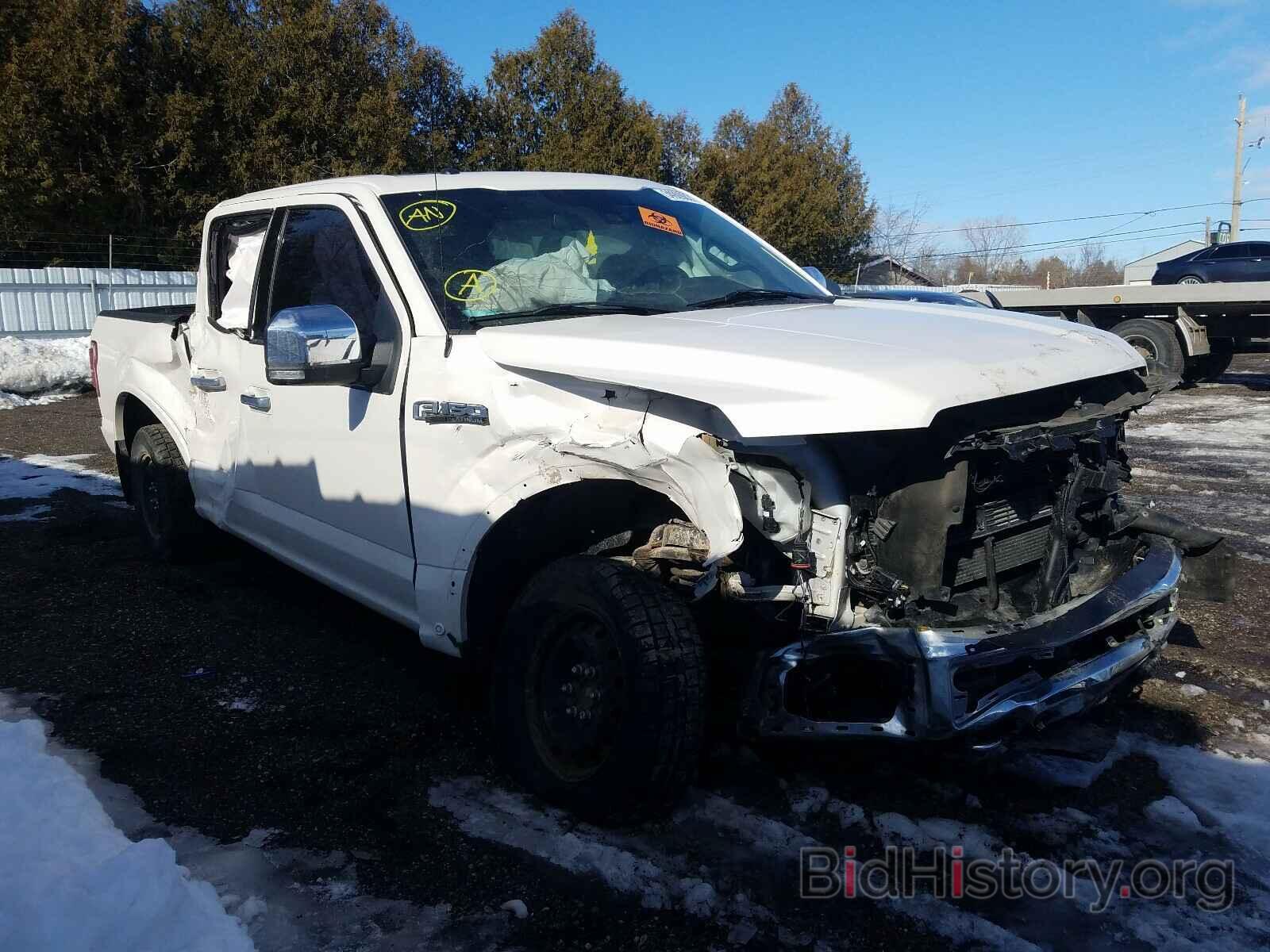 Photo 1FTEW1EFXFFC00932 - FORD F150 2015