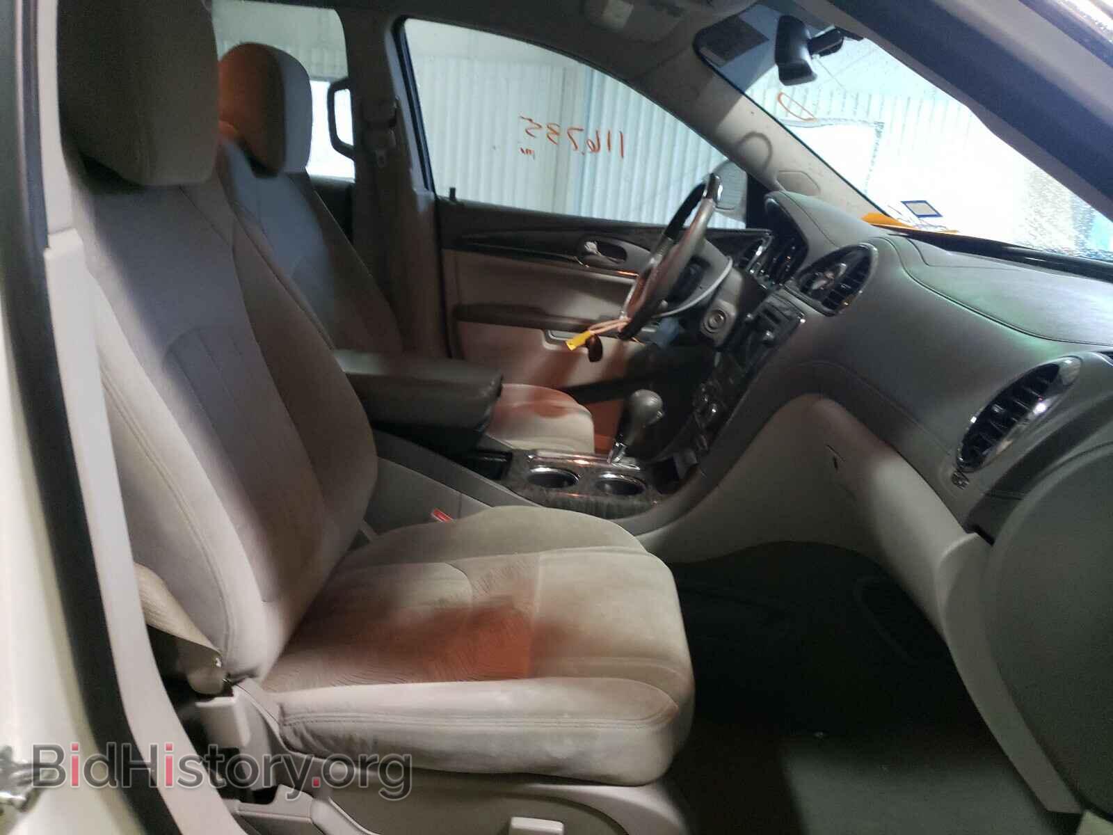 2014 BUICK ENCLAVE - VIN: 5GAKRAKD8EJ123715 - Фото 5