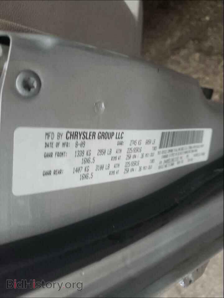 2010 CHRYSLER MINIVAN - VIN: 2A4RR5D12AR113155 - Photo 10