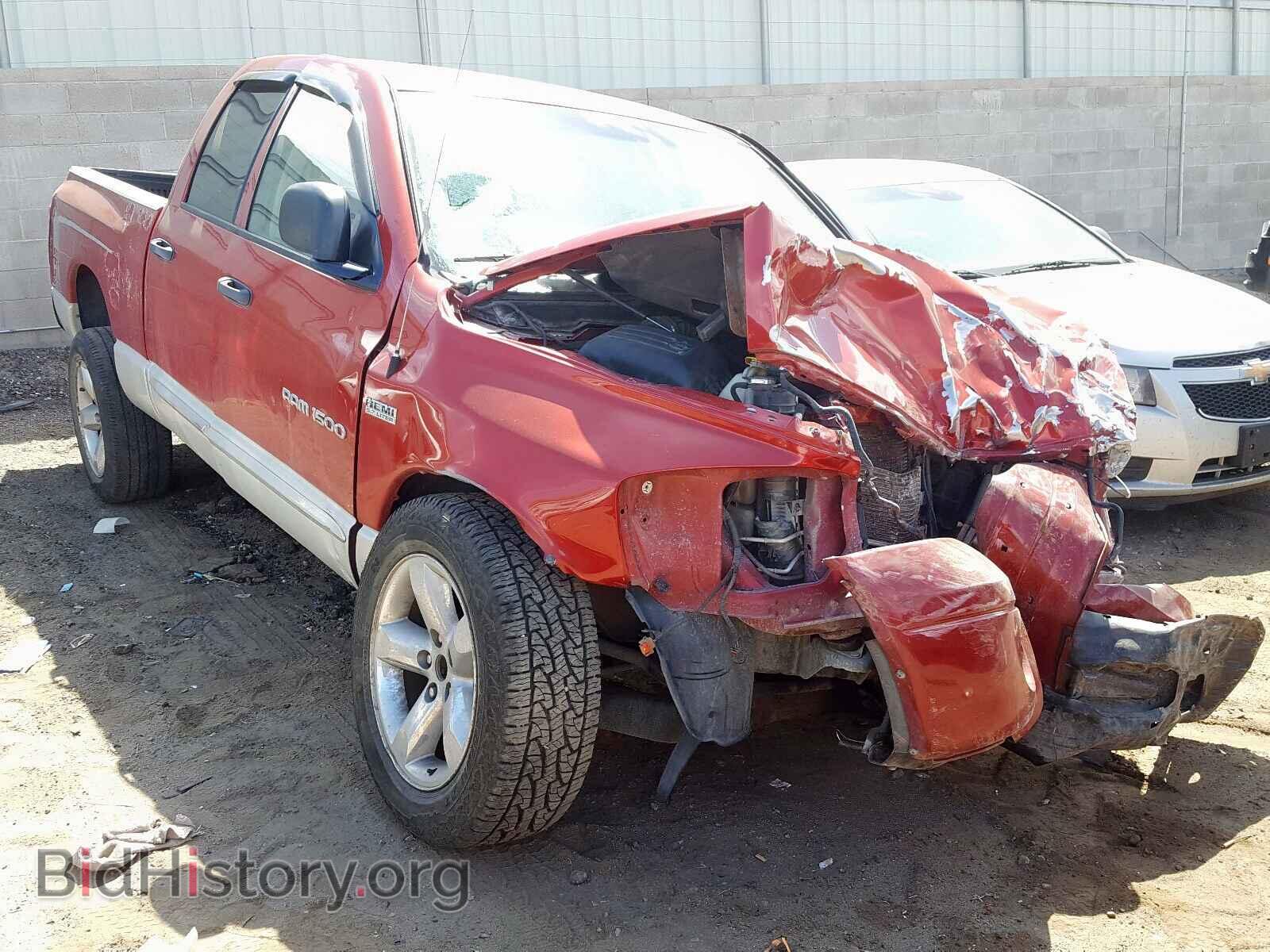 Фотография 1D7HA18287J606619 - DODGE RAM 1500 S 2007