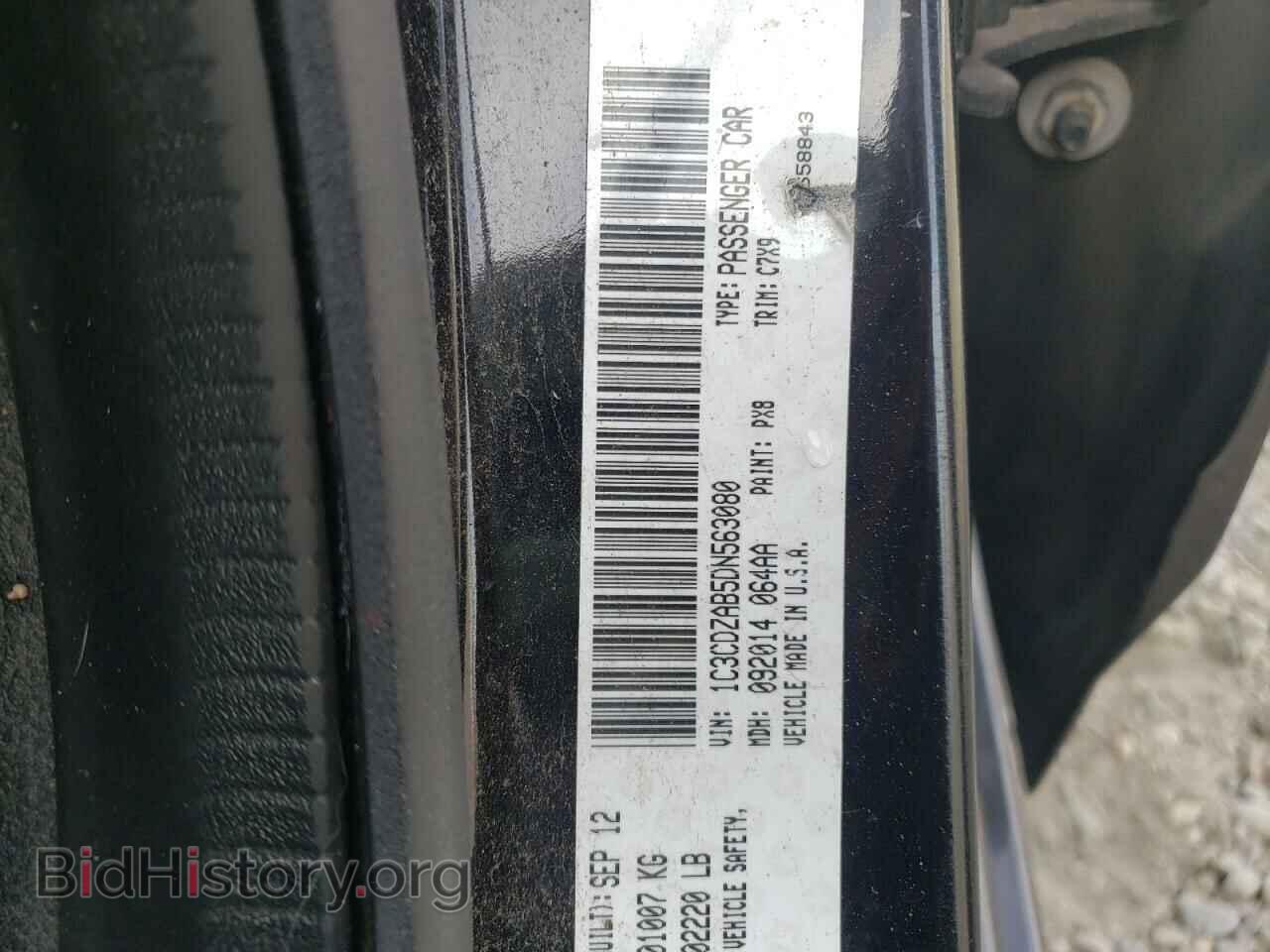 2013 DODGE AVENGER - VIN: 1C3CDZAB5DN563080 - Фото 10