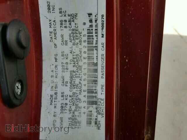 2003 MITSUBISHI ECLIPSE - VIN: 4A3AE45G13E026520 - Photo 10
