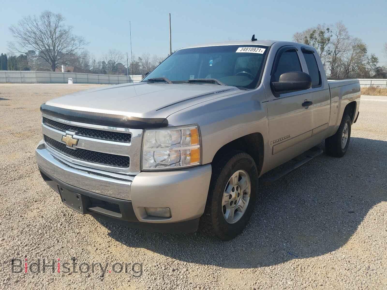 2008 CHEVROLET SILVERADO - VIN: 2GCEC19J481252445 - Photo 2