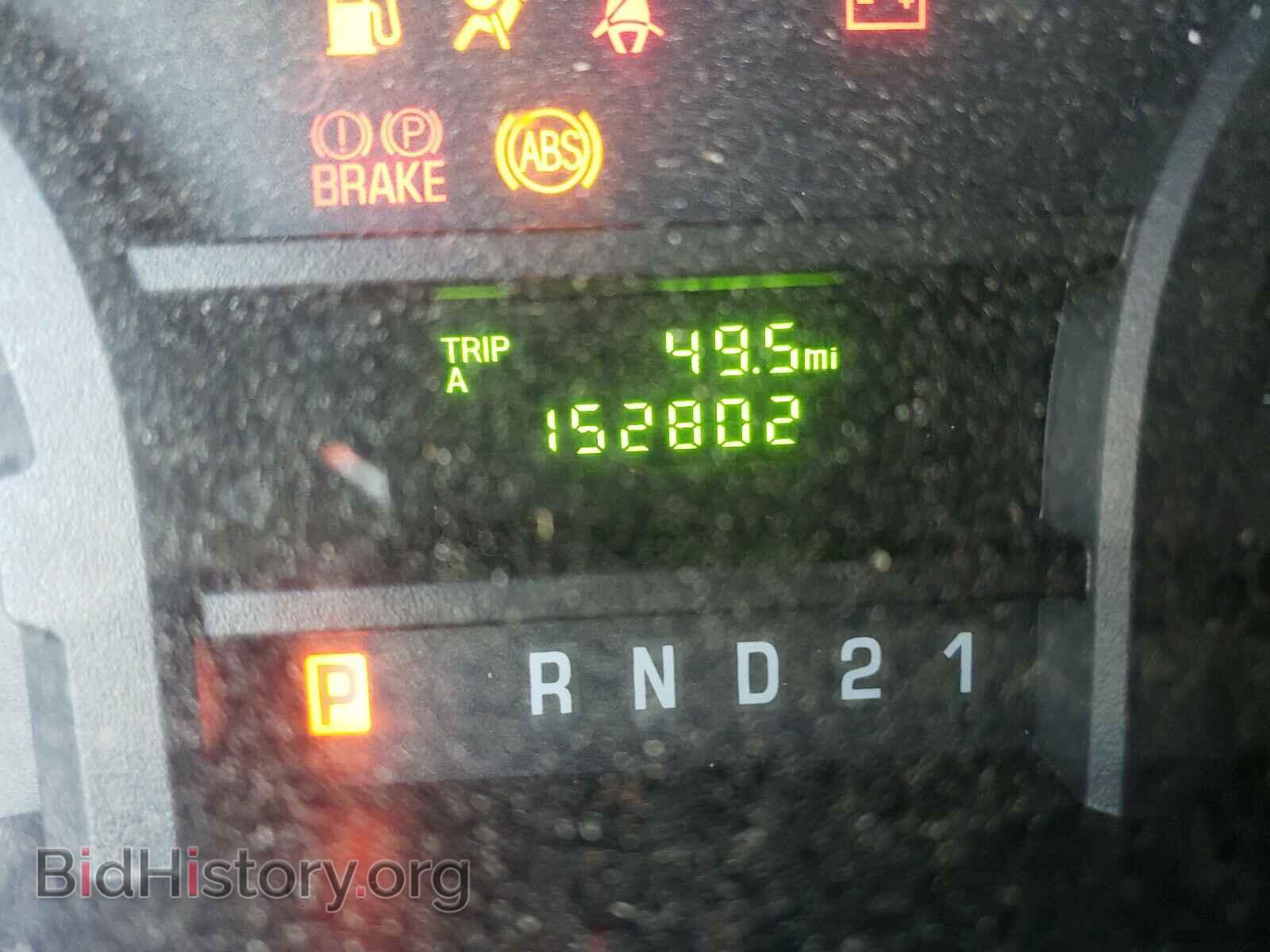 2014 FORD ECONOLINE - VIN: 1FTNE2EL7EDB01946 - Photo 8