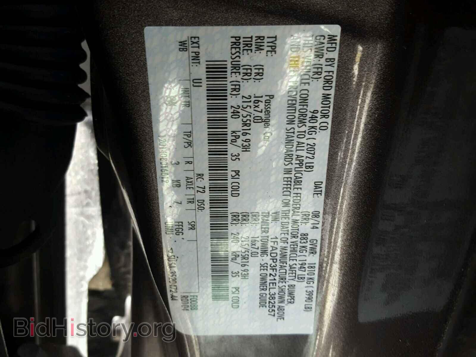 2014 FORD FOCUS - VIN: 1FADP3F21EL382557 - Photo 10