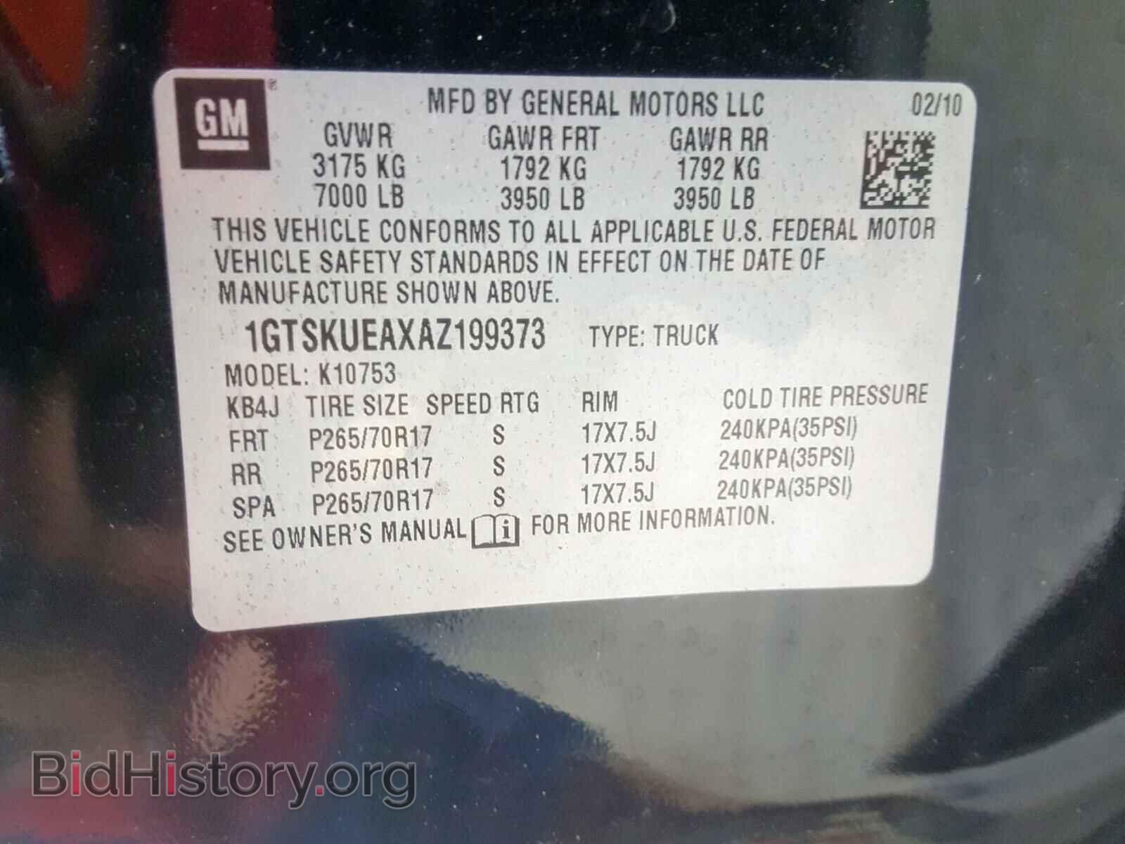 2010 GMC SIERRA - VIN: 1GTSKUEAXAZ199373 - Фото 10