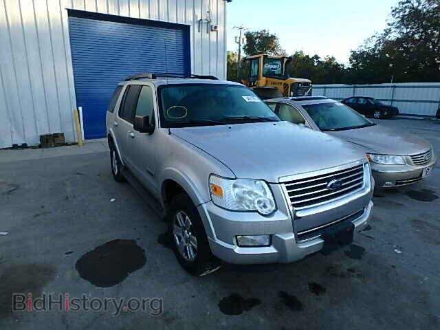 Фотография 1FMEU73EX8UB01959 - FORD EXPLORER 2008