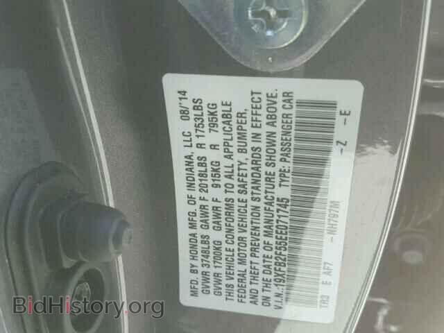 2014 HONDA CIVIC - VIN: 19XFB2F55EE071745 - Фото 10