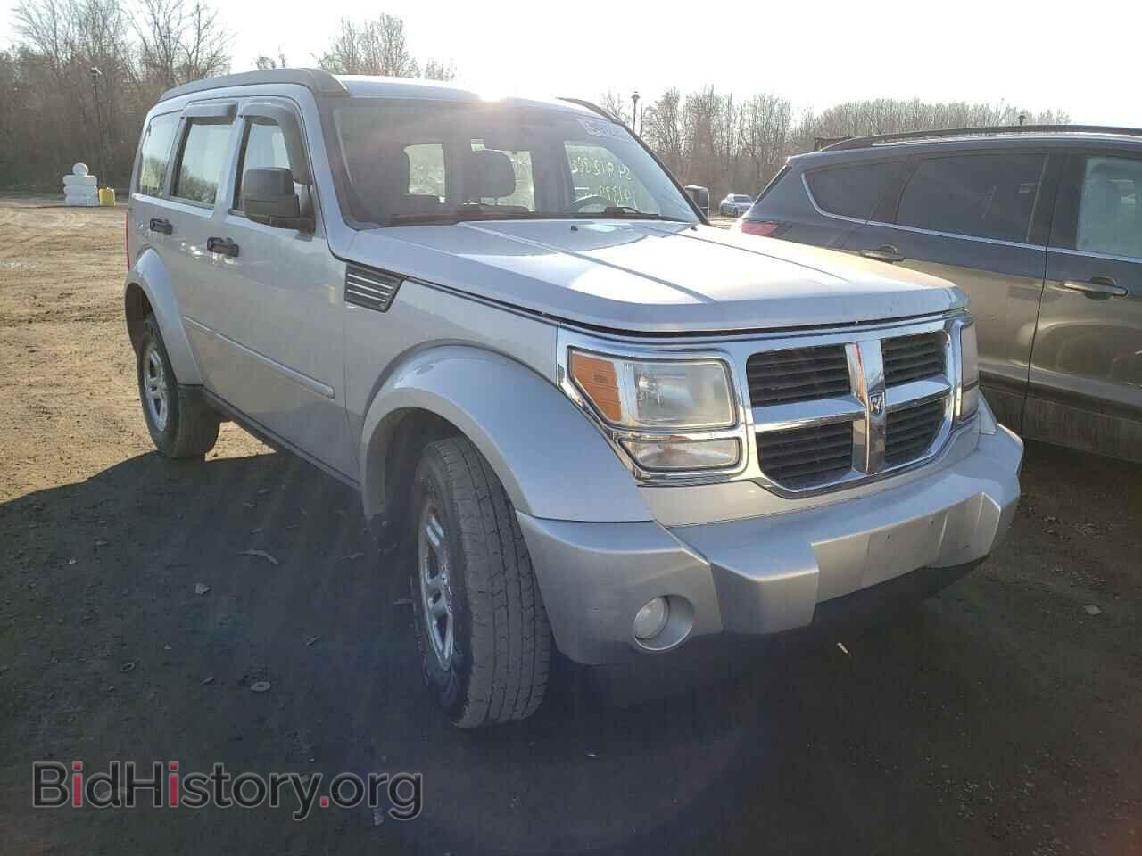 Photo 1D4PU2GK9BW537068 - DODGE NITRO 2011
