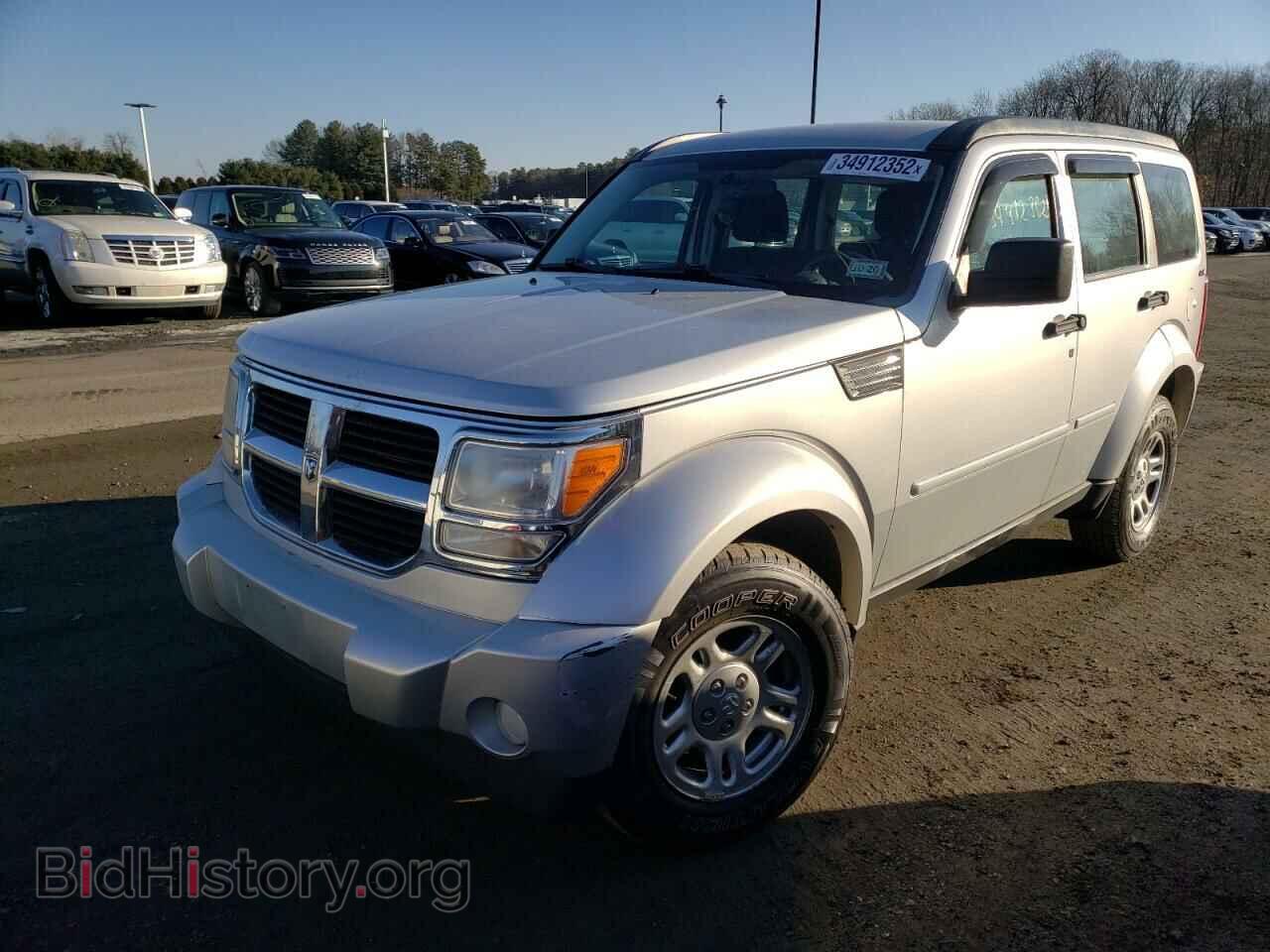 2011 DODGE NITRO - VIN: 1D4PU2GK9BW537068 - Photo 2