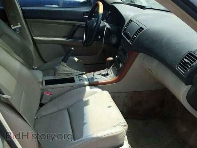 2005 SUBARU OUTBACK - VIN: 4S4BL84C654209239 - Фото 5