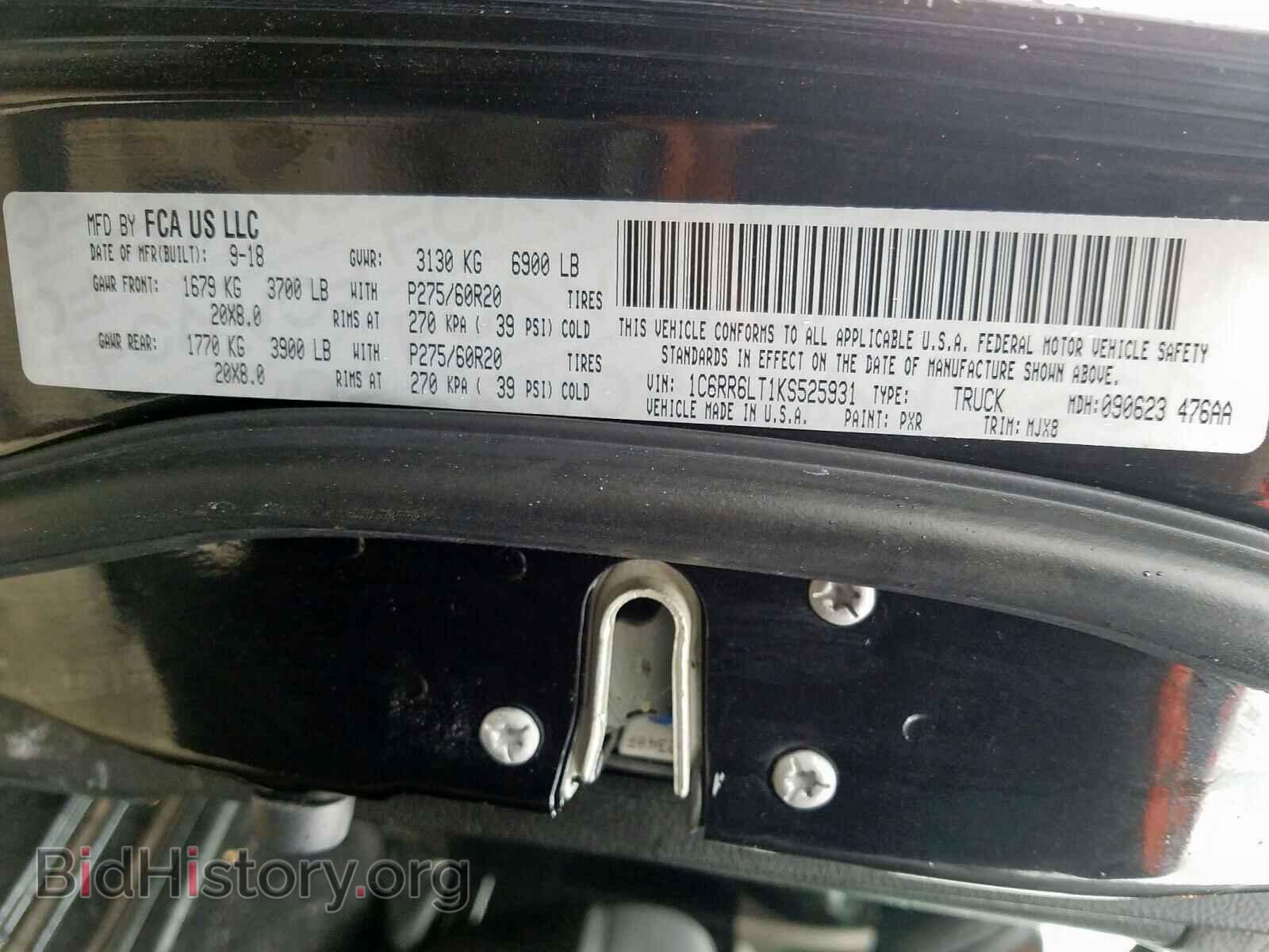 2019 RAM 1500 CLASS - VIN: 1C6RR6LT1KS525931 - Фото 10