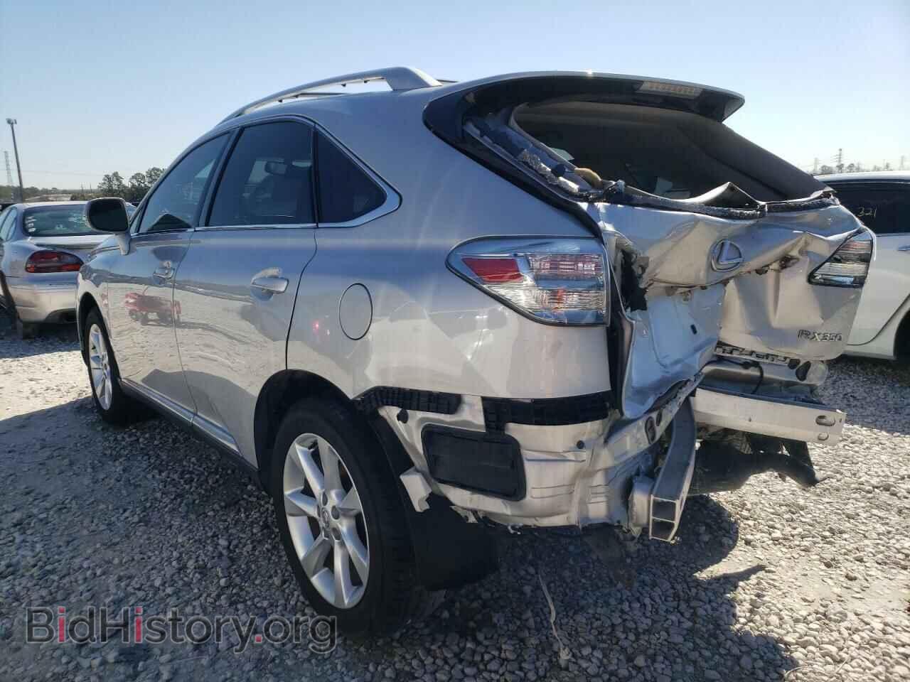 2011 LEXUS RX350 - VIN: 2T2ZK1BA3BC043684 - Фото 3