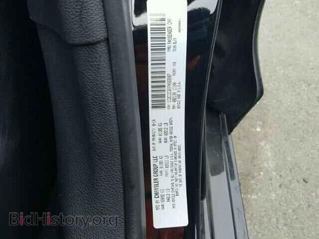 2015 CHRYSLER 200 - VIN: 1C3CCCCB1FN583987 - Photo 10