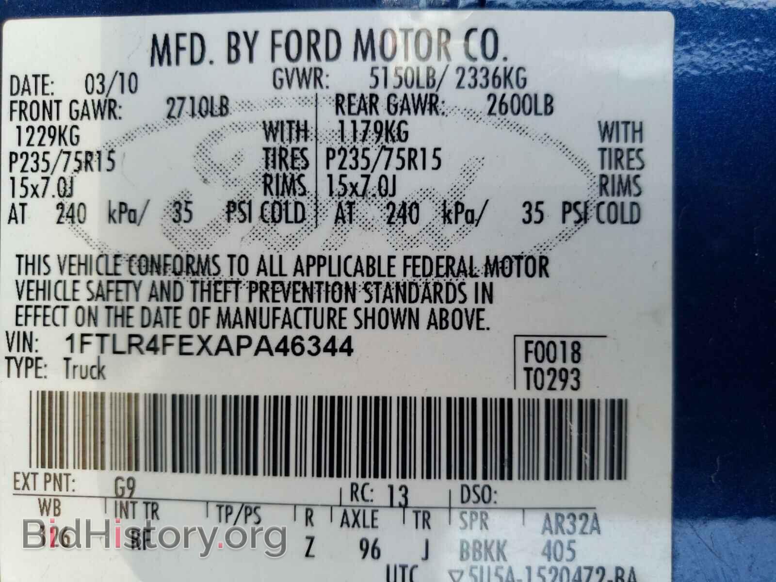 2010 FORD RANGER - VIN: 1FTLR4FEXAPA46344 - Фото 10