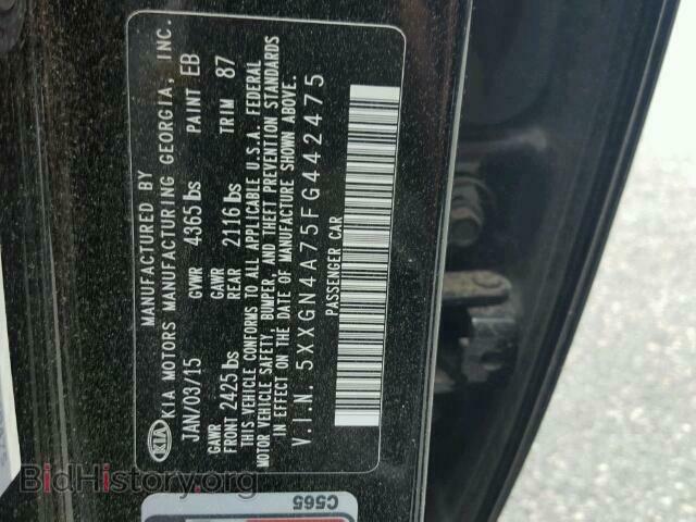 2015 KIA OPTIMA - VIN: 5XXGN4A75FG442475 - Фото 10