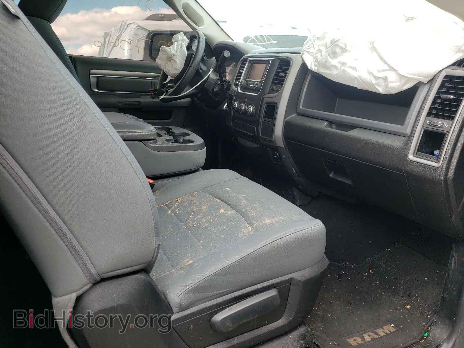 2014 RAM 1500 - VIN: 3C6JR6AT8EG101092 - Photo 5
