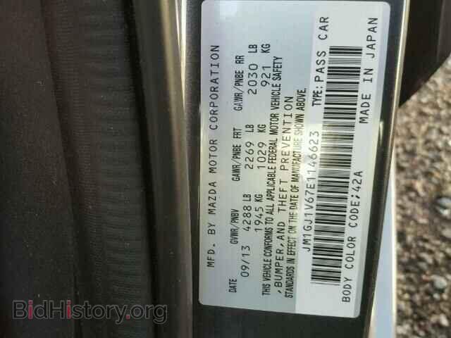 2014 MAZDA 6 - VIN: JM1GJ1V67E1146623 - Фото 10