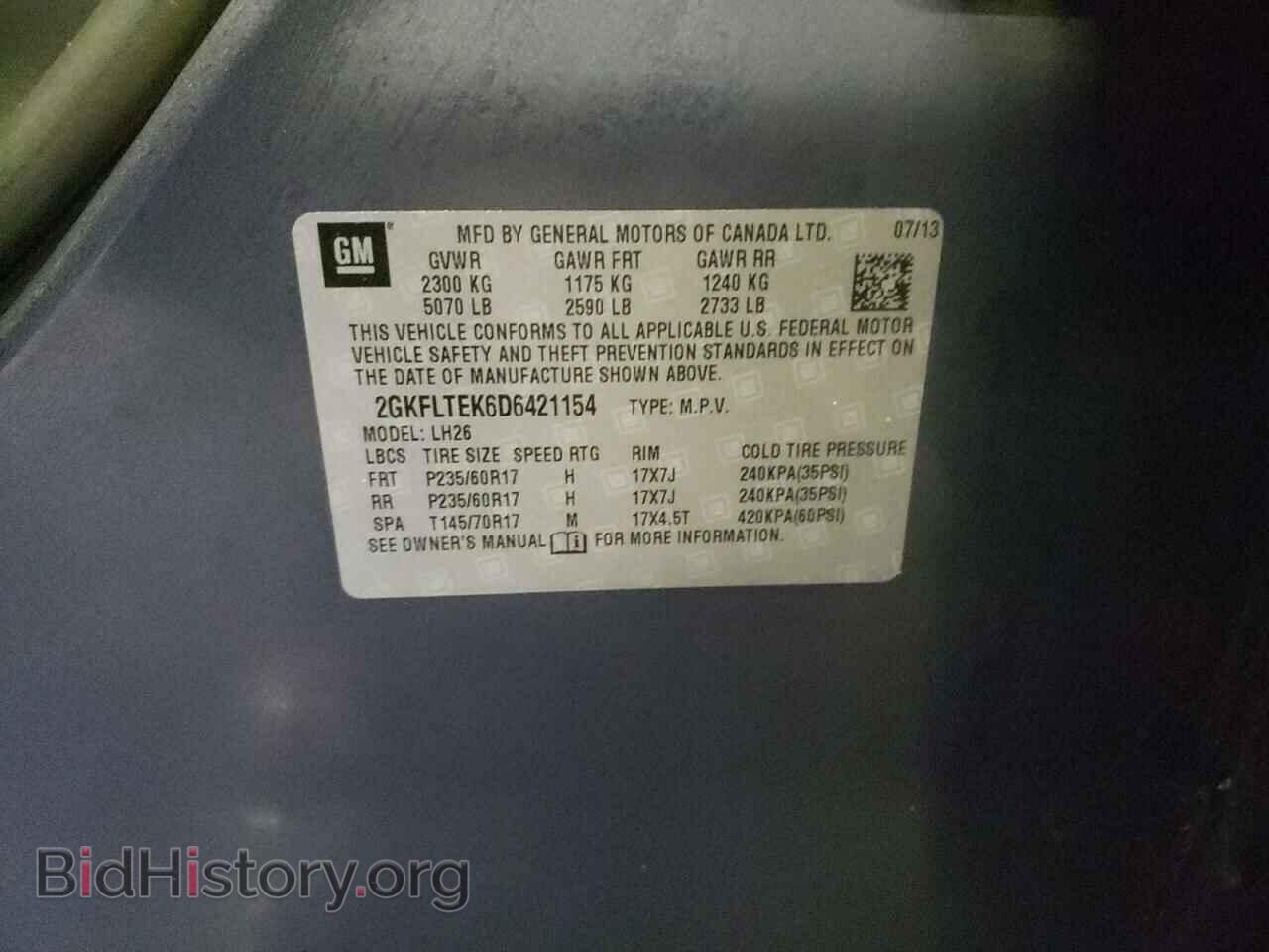 2013 GMC TERRAIN - VIN: 2GKFLTEK6D6421154 - Фото 10