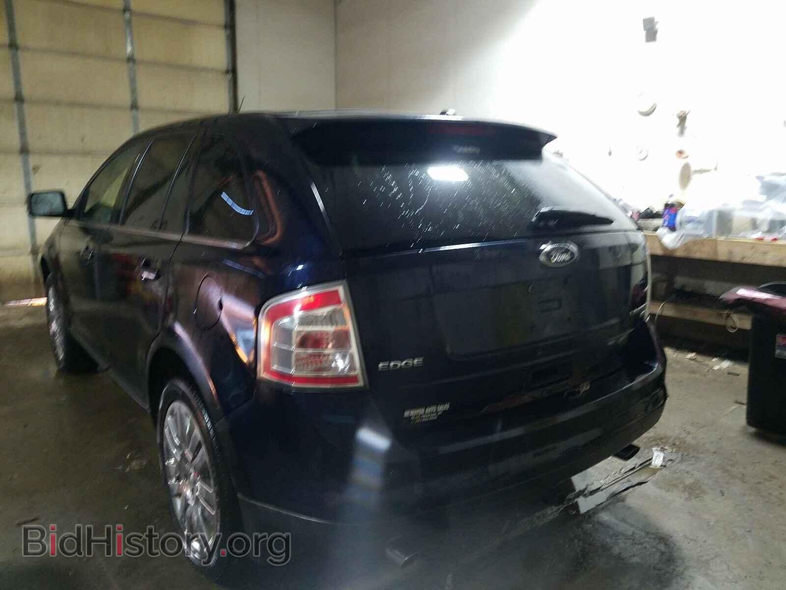 2008 FORD EDGE - VIN: 2FMDK49C48BB18316 - Photo 3