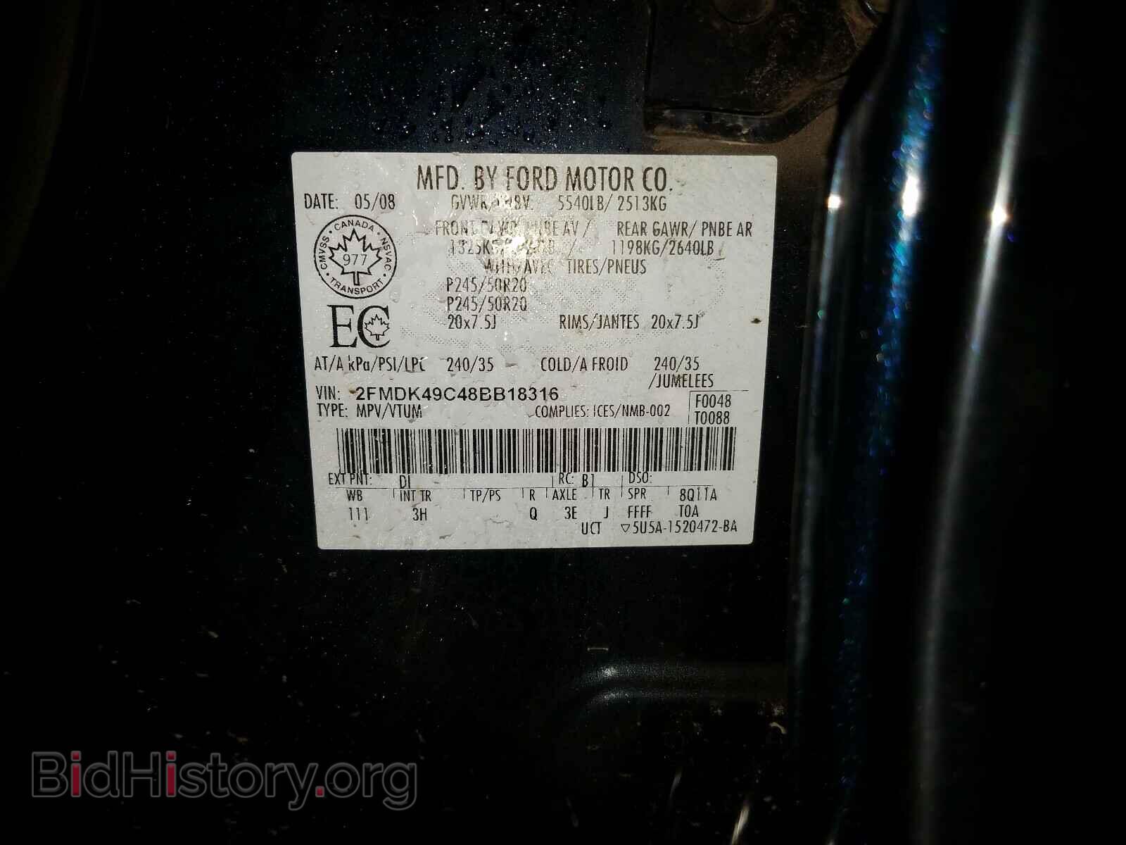 2008 FORD EDGE - VIN: 2FMDK49C48BB18316 - Photo 10