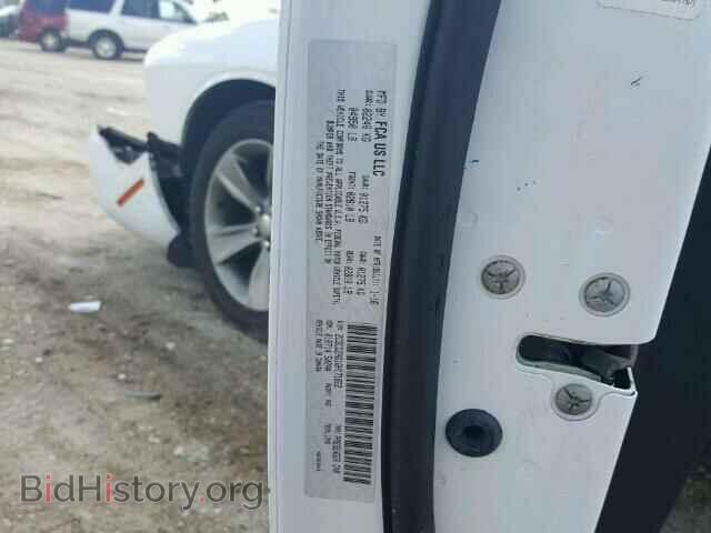 2016 DODGE CHALLENGER - VIN: 2C3CDZAG1GH171822 - Фото 10