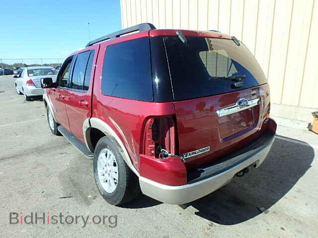 2008 FORD EXPLORER - VIN: 1FMEU74E08UB01791 - Photo 3