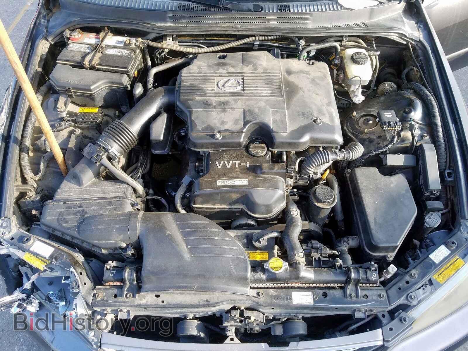 2001 LEXUS IS - VIN: JTHBD182X10027845 - Photo 7