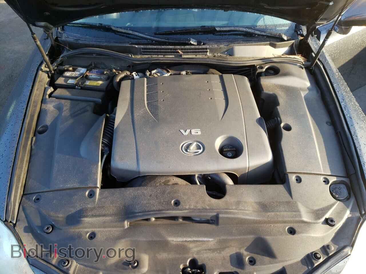 2008 LEXUS IS - VIN: JTHBK262682068356 - Photo 7