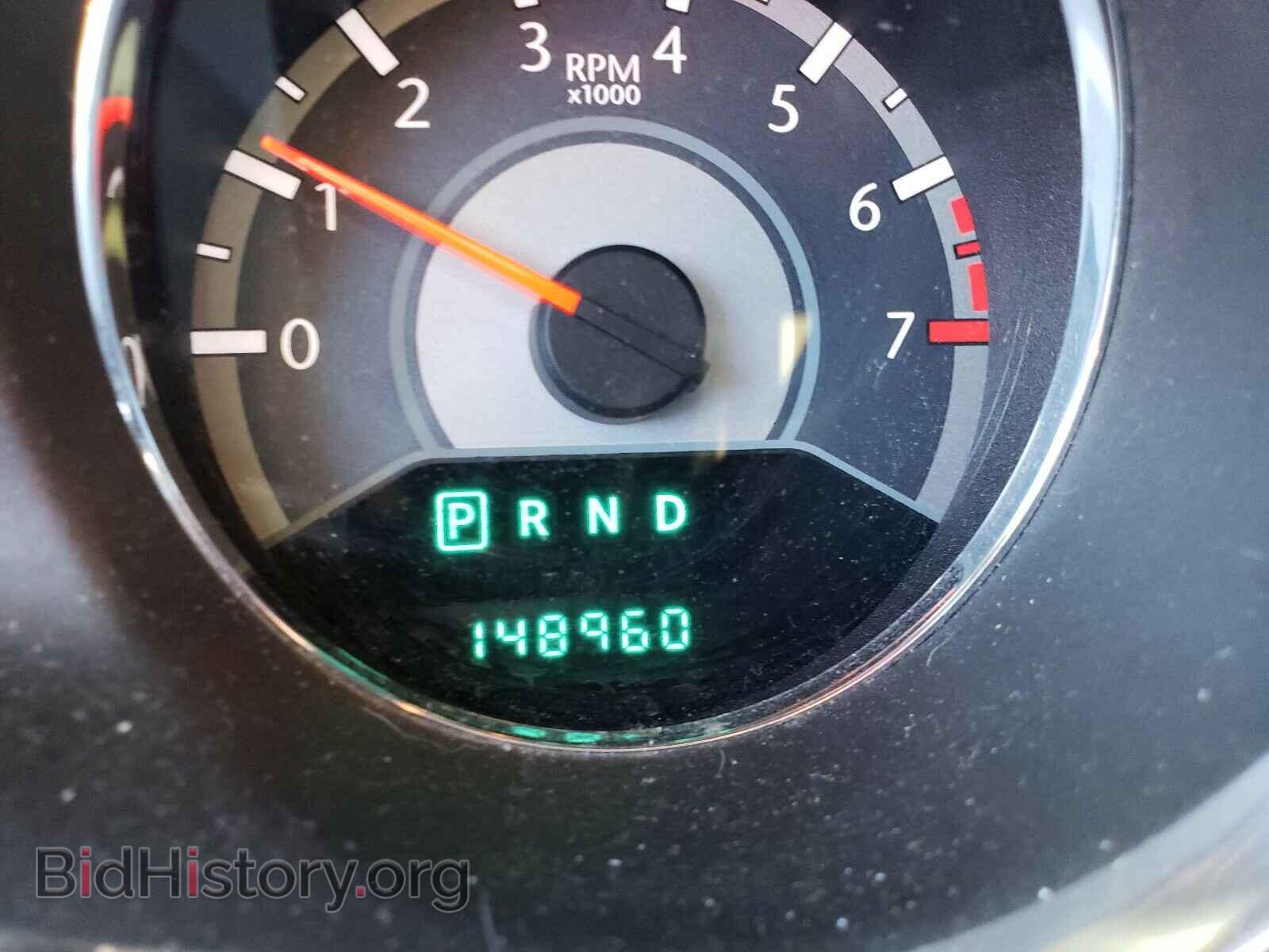 2012 CHRYSLER 200 - VIN: 1C3CCBAG5CN183841 - Photo 8