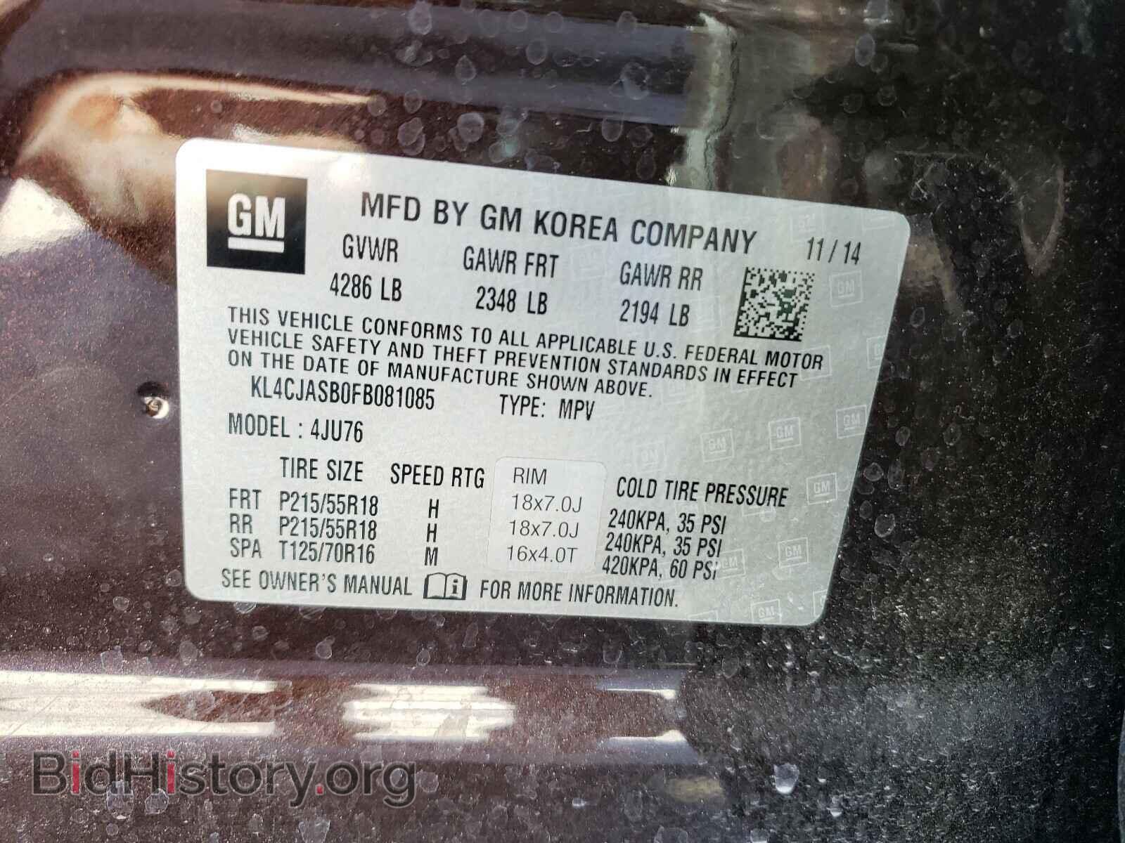 2015 BUICK ENCORE - VIN: KL4CJASB0FB081085 - Фото 10