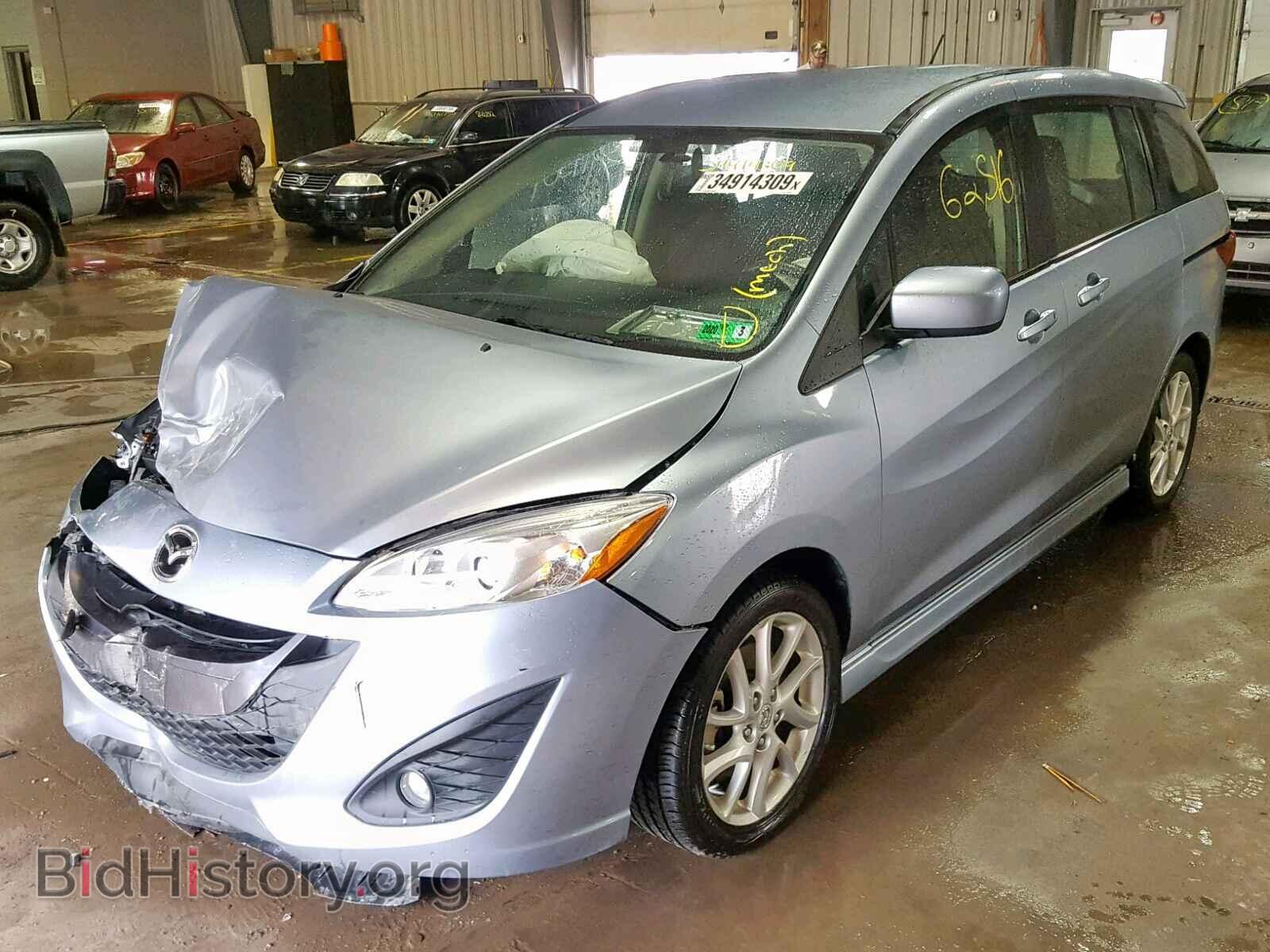 2012 MAZDA 5 - VIN: JM1CW2CLXC0125749 - Фото 2