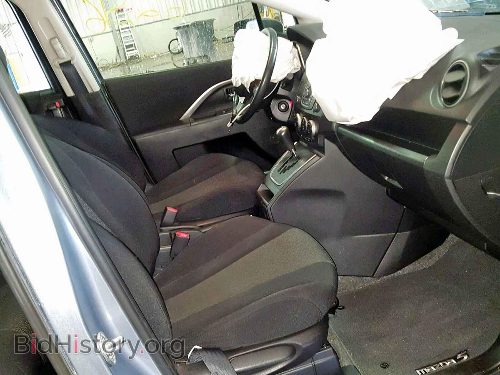 2012 MAZDA 5 - VIN: JM1CW2CLXC0125749 - Фото 5