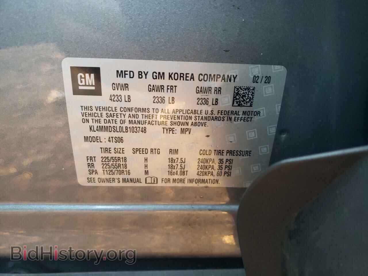 2020 BUICK ENCORE - VIN: KL4MMDSL0LB103748 - Photo 10