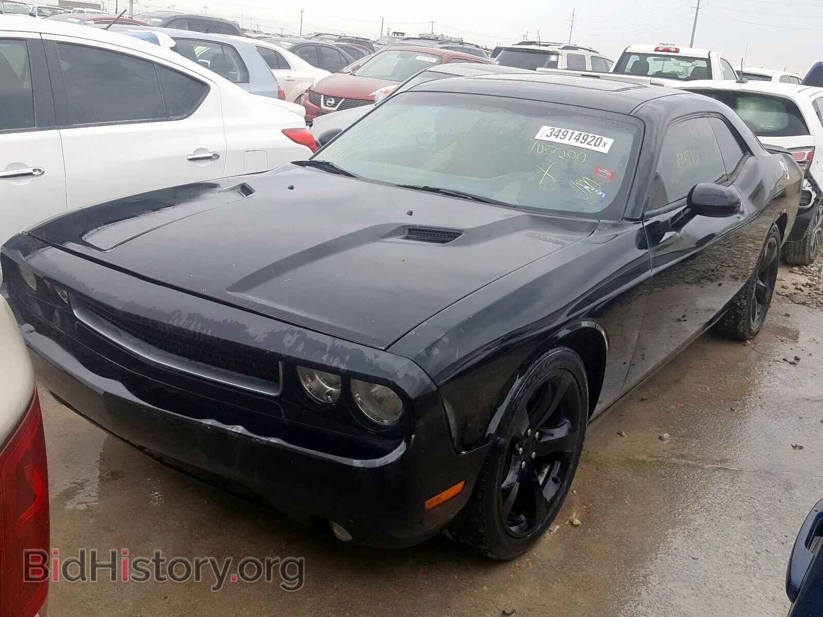 2014 DODGE CHALLENGER - VIN: 2C3CDYAG1EH105200 - Photo 2