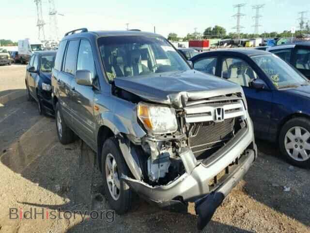 Фотография 2HKYF18597H515938 - HONDA PILOT 2007