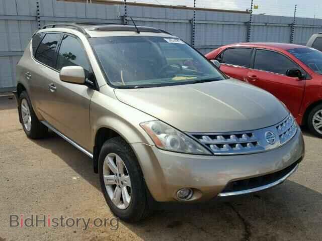 Photo JN8AZ08TX7W514779 - NISSAN MURANO 2007