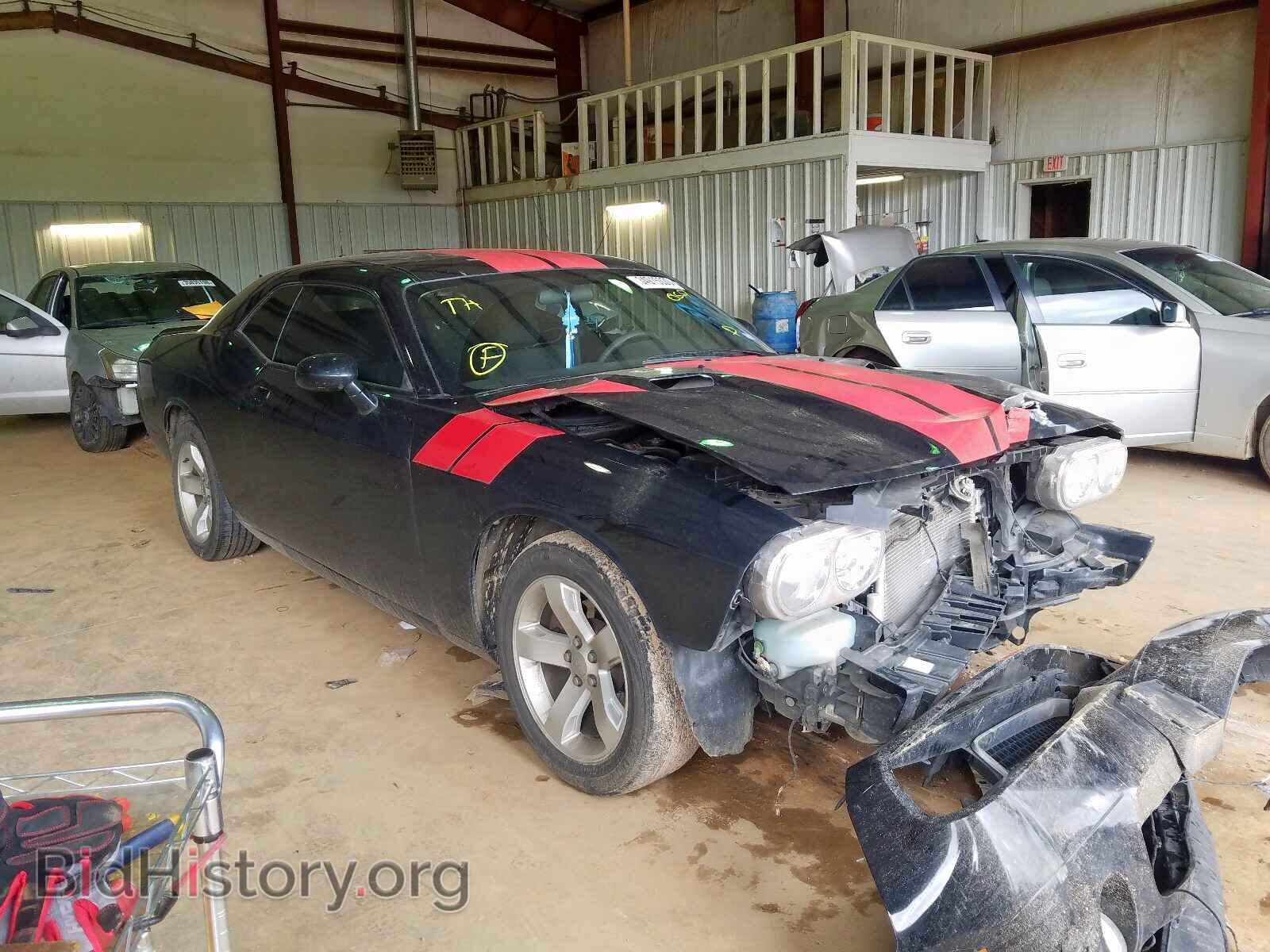 Photo 2C3CDYAG2DH500551 - DODGE CHALLENGER 2013