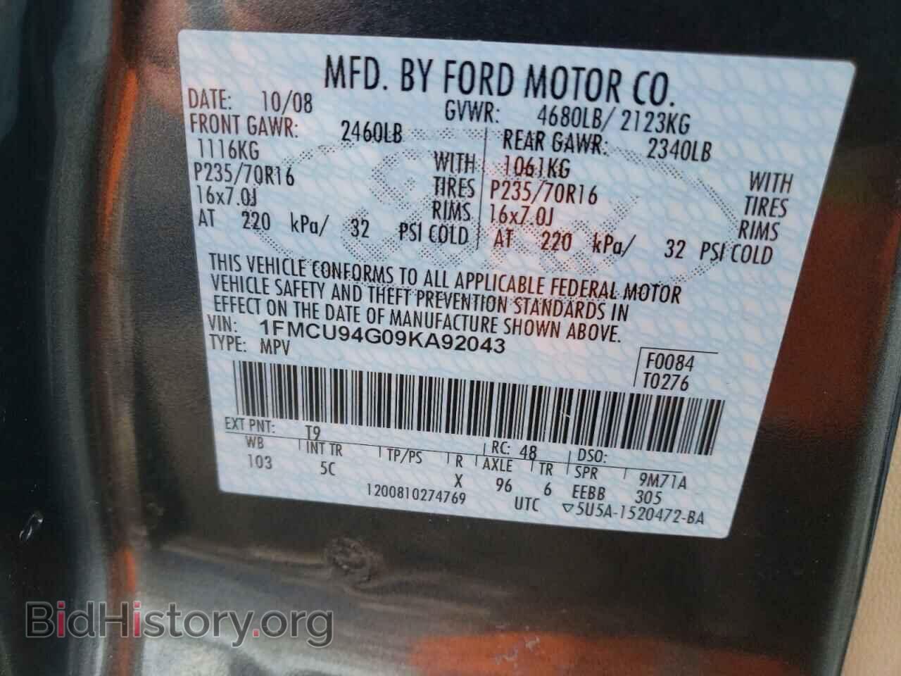 2009 FORD ESCAPE - VIN: 1FMCU94G09KA92043 - Фото 10