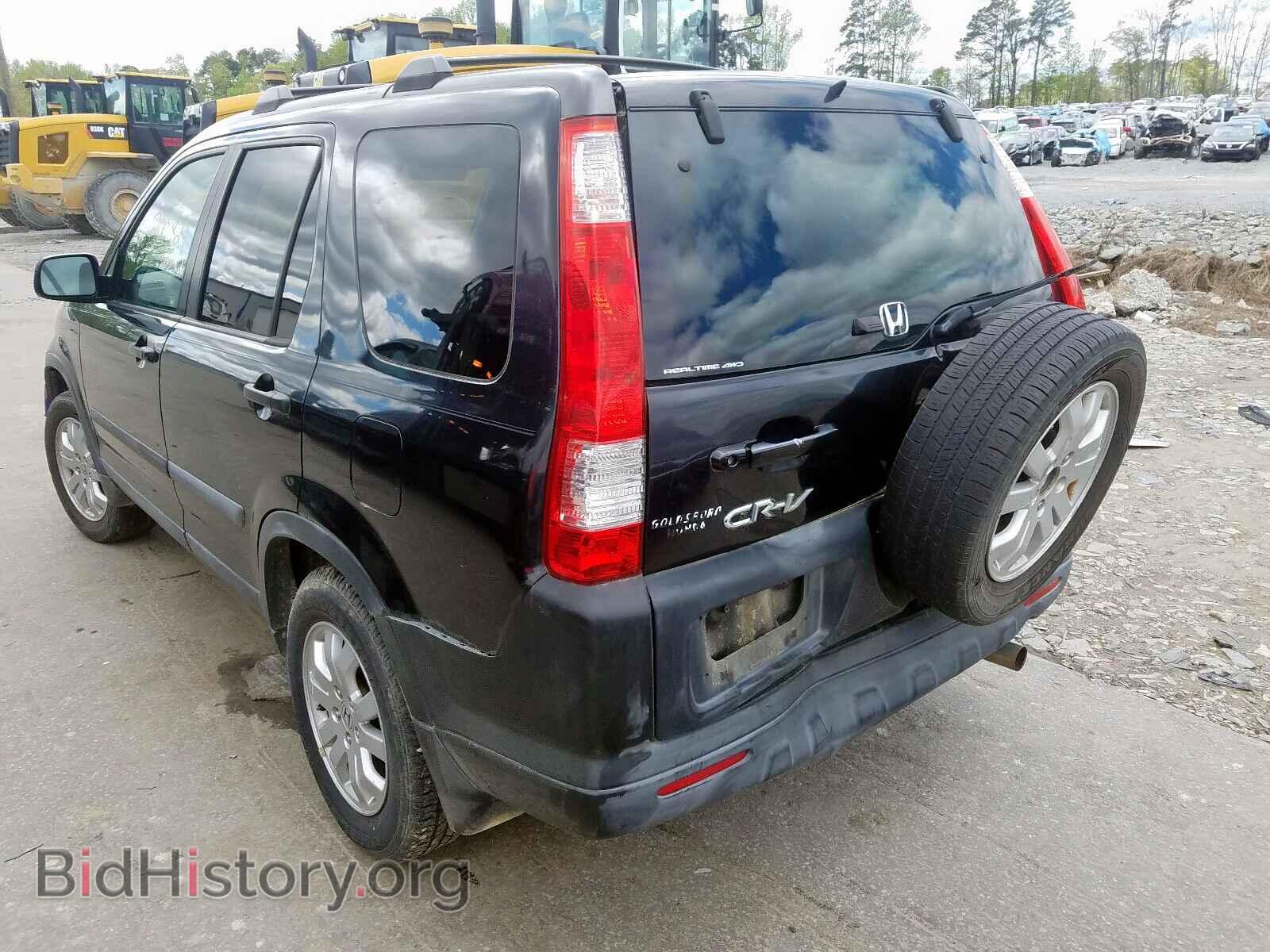 2005 HONDA CRV - VIN: SHSRD78805U337607 - Photo 3