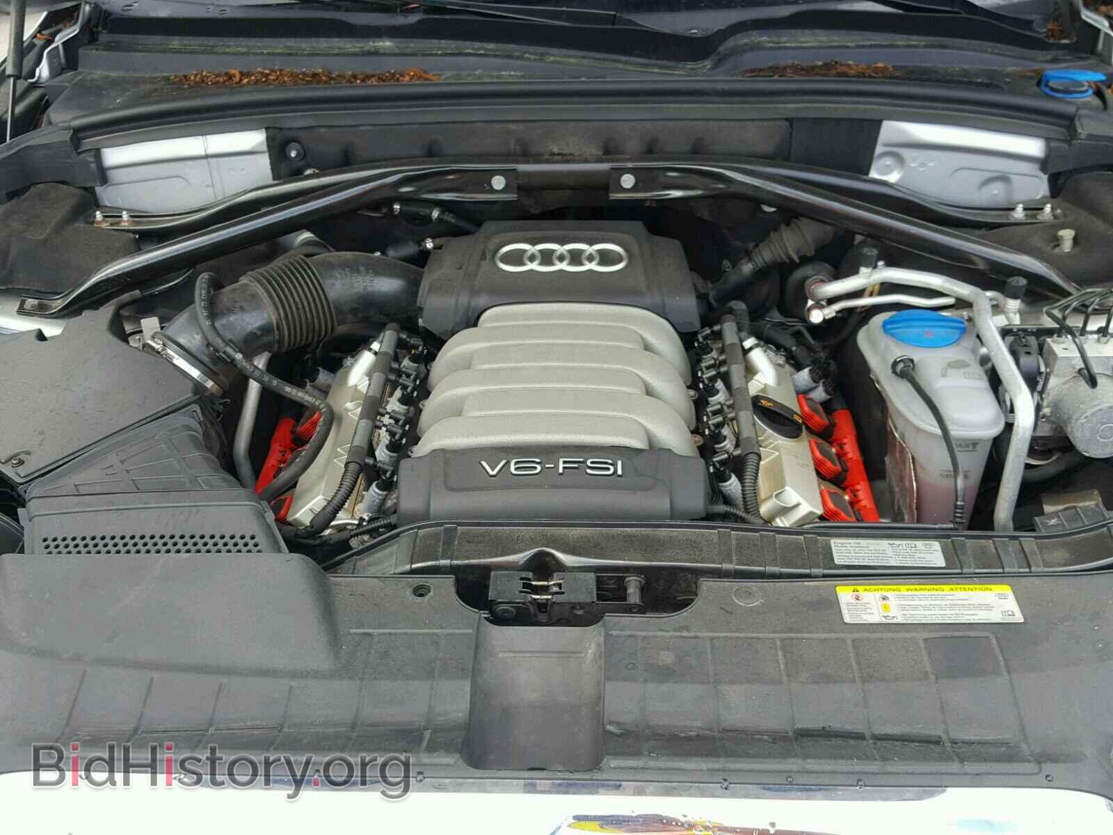 2011 AUDI Q5 - VIN: WA1DKAFP0BA050023 - Фото 7