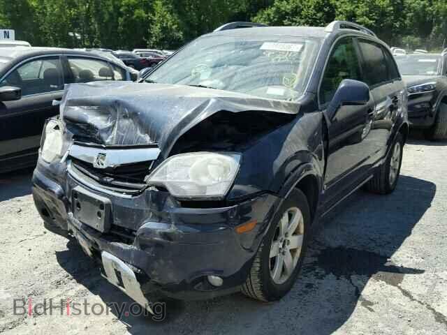 2008 SATURN VUE - VIN: 3GSDL73738S523113 - Фото 2